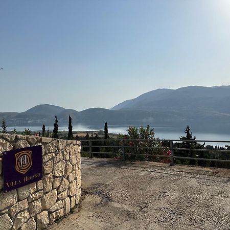 Villa Argyro Ликсури Экстерьер фото